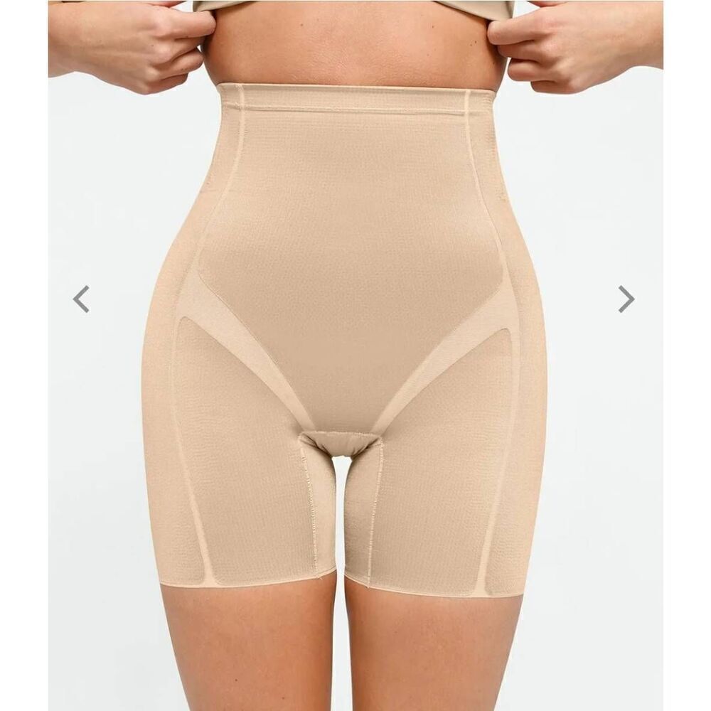 Popilush Shaping Compression Butt-Lifting Shorts Women's XL-XXL Nude Shapewear